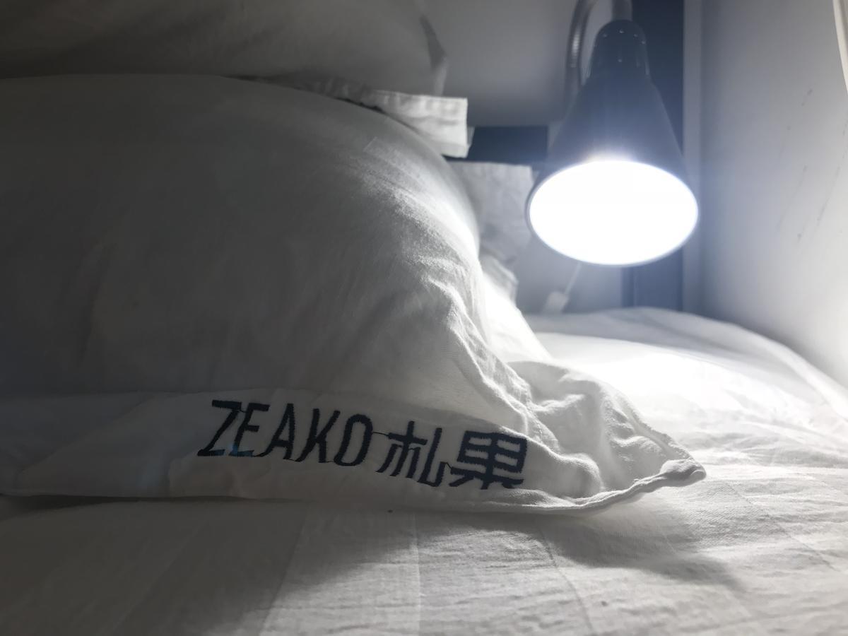 Zhaguo International Hostel Tianjin Exteriör bild